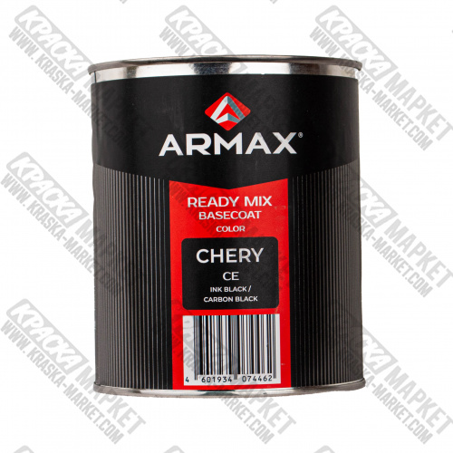 Базовая автоэмаль металлик, цвет: CHERY CE INK BLACK/ CARBON BLACK. Объем(м3): 1,0 кг. Бренд: Armax.