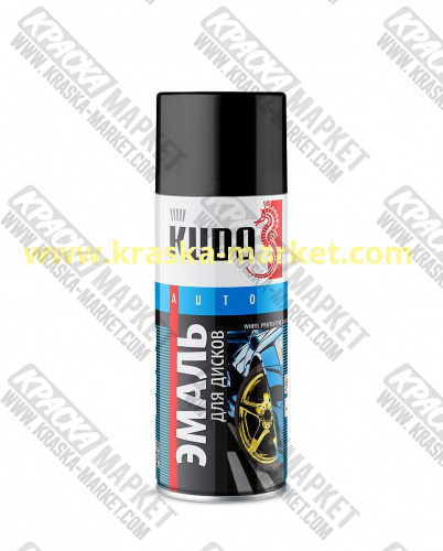 Краска для дисков в аэрозольном баллоне. Цвет: № 5202 серая. Торговая марка: KUDO.