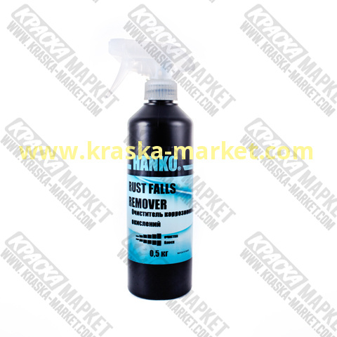 Очиститель коррозионных окислений RUST FALLS REMOVER. Объем(м3): 0,5кг. Торговая марка: Hankо.