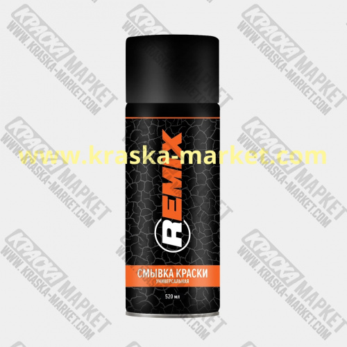 Удалитель краски  в аэрозольном баллоне. Артикул:RM-SPR10. Объем(м3): 520 мл. Бренд: REMIX.