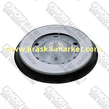 Диск-подошва Rupes для шлифовальных машинок типа BR-TA-RA мягкая (6+8+1 отверствий). Диаметр диска-подошвы: 150 мм. Артикул: 981.410. Производитель: Rupes.