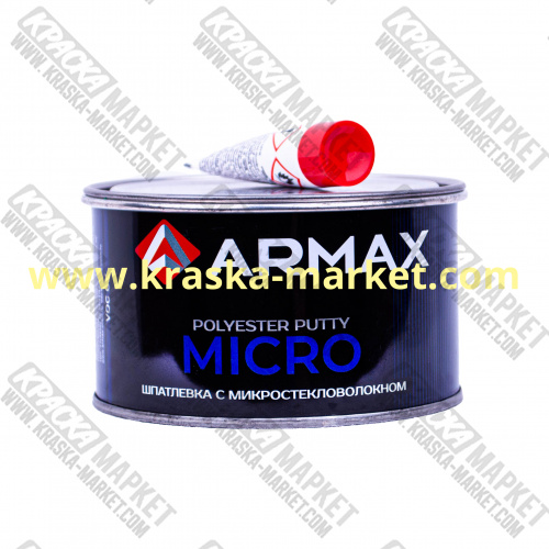 Шпатлёвка с микро стекловолокном 2K  MICRO FIBERGLASS PUTTY. Объем(м3): 0,5 кг. Брэнд: ARMAX.