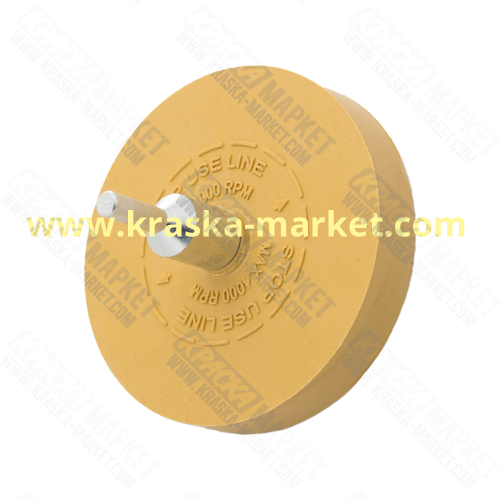 Диск для удаления двустороннего скотча STICKER ERASER, Производитель: HANKO.