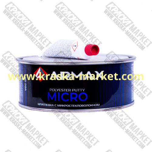 Шпатлёвка с микро стекловолокном 2K  MICRO FIBERGLASS PUTTY. Объем(м3): 1 кг. Брэнд: ARMAX.