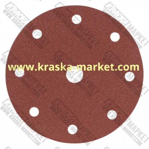 Круг абразивный, красный, 15 отверстий, Р220, 150 мм. Производитель: Indasa.