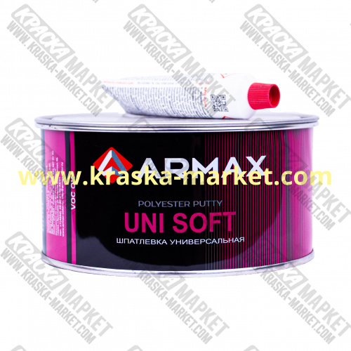 Шпатлёвка мягкая 2K UNI SOFT PUTTY. Объем(м3): 1,8 кг. Брэнд: ARMAX.