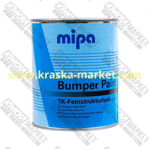 Структурная краска для бампера серая DB 7354  Bumper Paint 1K. Цвет: серая. Объем(м3): 1,0 л. Артикул: 246810002. Производитель: Mipa.