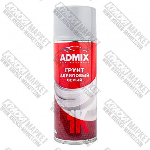 Грунт акриловый 1К в аэрозольном баллоне. Цвет: серый. Торговая марка: ADMIX.