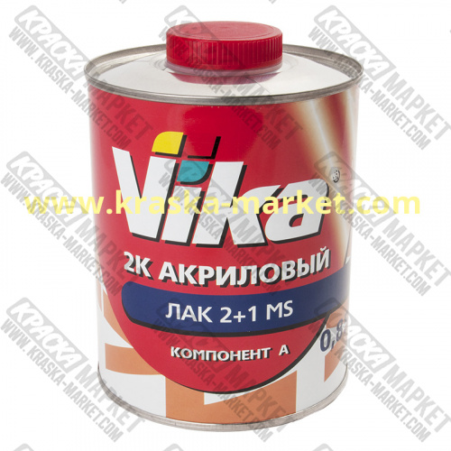 Лак акриловый 2+1 MS. Фасовка: 0,84л+0,43л. Торговая марка: Вика.