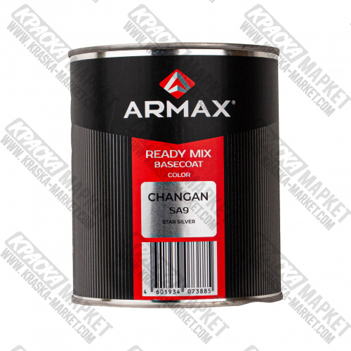 Базовая автоэмаль металлик, цвет: CHANGAN SA9 STAR SILVER. Объем(м3): 1,0 кг. Бренд: Armax.