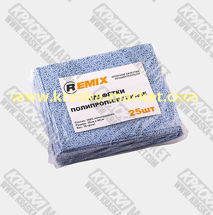 Салфетки для обезжиривания высокой степени прочности 100% полипропилена. Упаковка: 25 шт. Размер: 32 х 40. Бренд: REMIX.