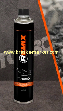 Удалитель краски универсальный Turbo ж/б.1 кг В жидком виде.  REMIX