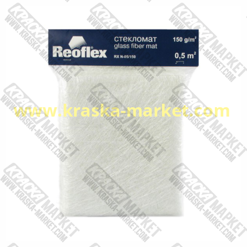 Стекломат, плотность - 150гр/1м², в пакете - 0,5 м². Производитель: Reoflex.