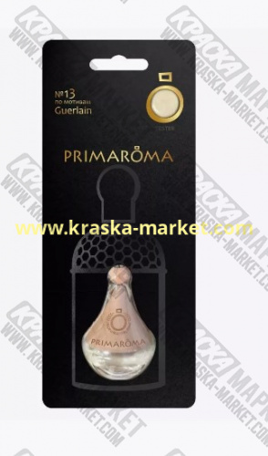 Ароматизатор PRIMAROMA №13 по мотивам Guerlain