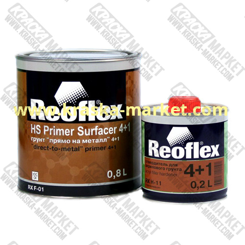Акриловый2Кгрунт"прямо на металл"4+1сер(0,8л+0,2л)
