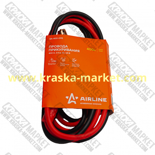 Провода для прикуривания 400A 2,5 м AIRLINE STANDARD   АРТ. sa40009s