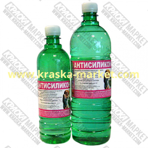 Антисиликон. Объём: 1,0 л. Производитель: Auton.