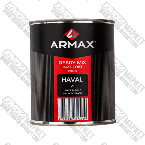 Базовая автоэмаль металлик, цвет:  HAVAL ZI SPACE BLACK/ GALACTIC BLACK. Объем(м3): 1,0 кг. Бренд: Armax.