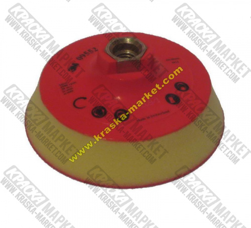 Оправка для полировальных машинок. Крепление резьбы: М14. Артикул: 09552. Торговая марка: 3М.