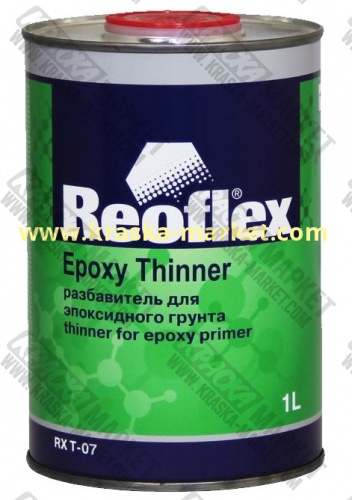 Разбавитель для эпоксидного грунта. Объем(м3): 1,0 л. Производитель: Reoflex.