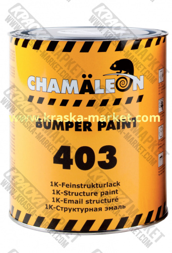 Краска структурная для бамперов. Цвет: серый. Объем(м3): 1,0 л. Артикул: 14036. Производитель: CHAMAELEON.