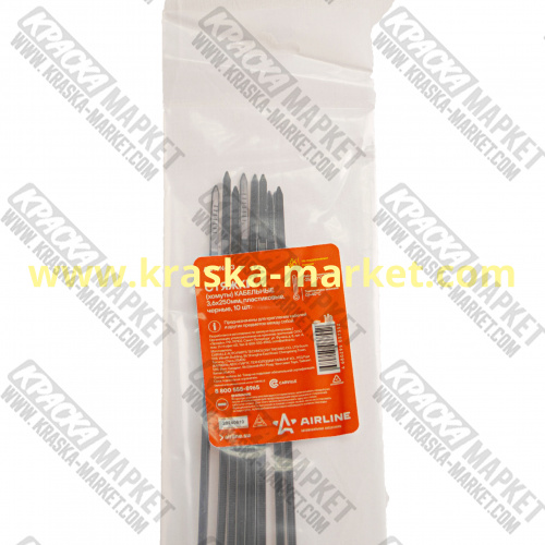 Хомут нейлоновый AIRLINE 2.5 х 100 мм черный 10 шт.   АРТ. - actn17