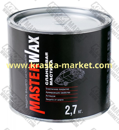 Мастика сланцевая. Объем(м3): 2,7 кг. Производитель: Masterwax