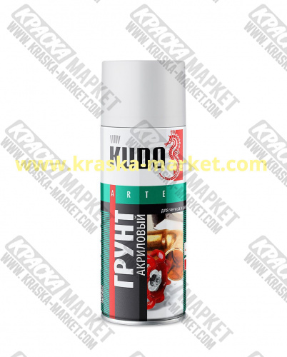 Грунт акриловый в аэрозольном баллоне. Цвет: № 2101 серый. Торговая марка: KUDO
