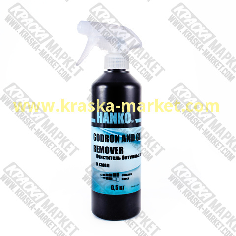 Очиститель битумных пятен и смол GODRON AND GLUE REMOVER . Объем(м3): 0,5кг. Торговая марка: Hankо.