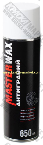 Антигравий в аэрозольном баллоне. Цвет: белый. Объем(м3): 650 мл. Производитель: Masterwax.