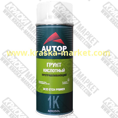 Грунт кислотный протравливающий (№8) зелёный. Цвет: зелёный. Объём: 520 мл. Производитель: Autop.