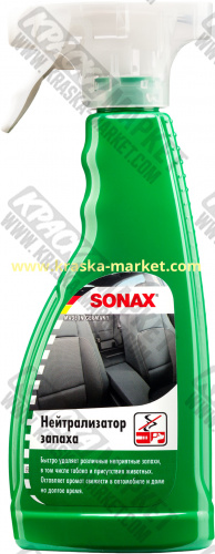 Нейтрализатор запаха. Объем(м3): 500 мл. Артикул: 292241. Производитель: SONAX.