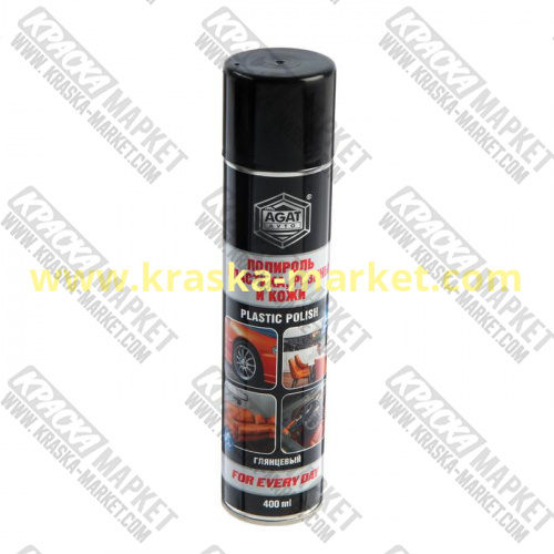 Полироль пластика, резины и кожи матовый (аэрозоль). Объем(м3): 400 мл. Производитель: Агат.