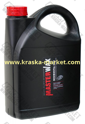 Мовиль-НН с преобразователем ржавчины. Объем(м3): 4,3 кг. Производитель: Masterwax.