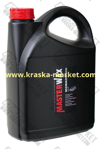 Мовиль-НН с цинком. Объем(м3): 4,3 кг. Производитель: Masterwax.