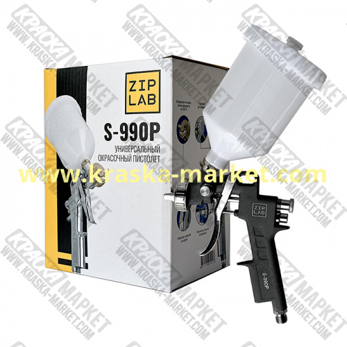 Краскопульт S-990P верхний пластиковый бачок. Диаметр сопла: 1,8 mm. Артикул: 10220. Бренд: ZIP LAB.