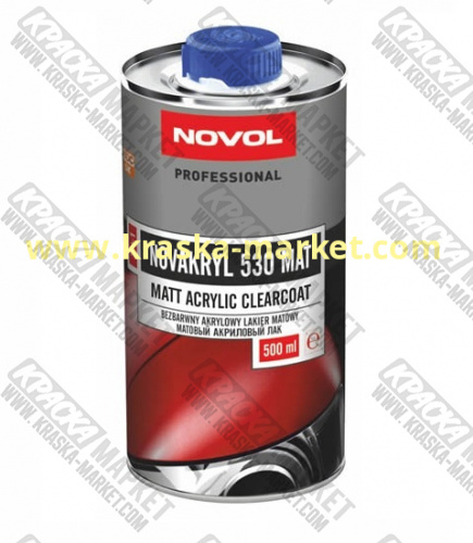 Лак акриловый novakryl  матовый 530 MS. Вес(кг): 2*0,5л лак + 0,5 отвердитель. Торговая марка: Новол.