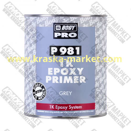 Грунт  981 ETCH 1К  однокомпонентный с травлением. Цвет: серый. Упаковка: 1л. Торговая марка:  BODY
