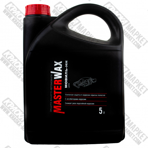 Мовиль-НН с цинком. Объем(м3): 4,3 кг. Производитель: Masterwax.