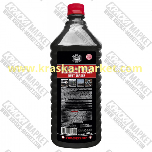 Преобразователь ржавчины нержавейка . Объем(м3): 1л. Производитель: Агат.