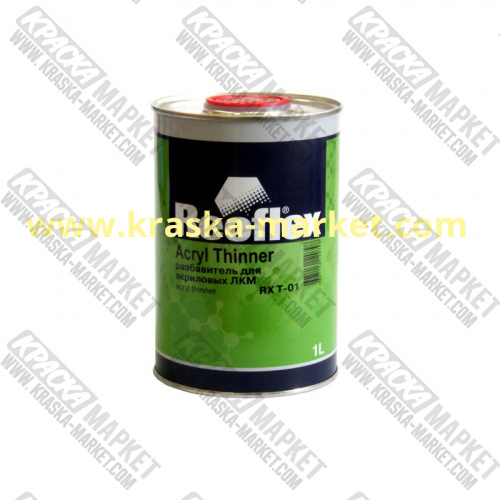 Разбавитель для акриловых ЛКМ. Объем(м3): 1,0 л. Производитель: Reoflex.
