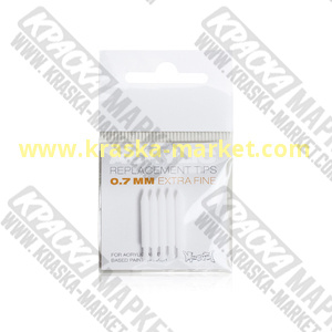 Набор сменных перьев Acrylic extra fine 0,7mm-0.7mm