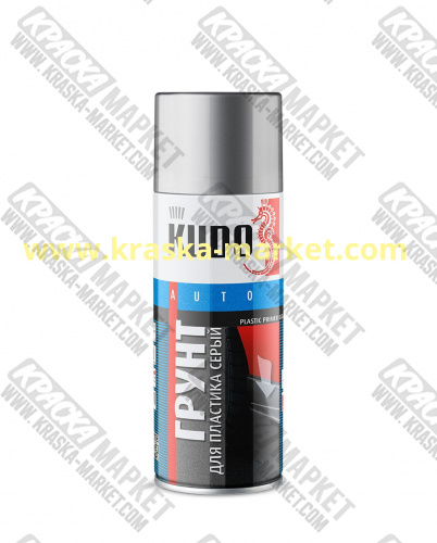 Грунт для пластика в аэрозольном баллоне. Цвет: № 6020 серый. Торговая марка: KUDO
