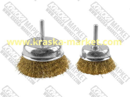Набор щетки чашечные для дрели (50мм - 72мм). Упаковка: 2 шт. Артикул: 3531-Н2 . Торговая марка: Stayer.