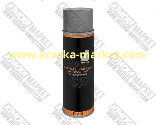 Грунт адгезионный для пластика аэрозольный баллон. Цвет: прозрачный . Объем(м3): 0,4мл. Торговая марка: JetaPro.