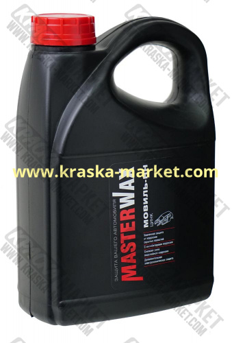 Мовиль-НН с цинком. Объем(м3): 2,8 кг. Производитель: Masterwax.