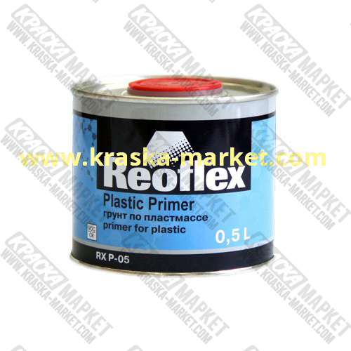 Грунт по пластмассе однокомпонентный. Цвет: прозрачный. Объем(м3): 0,5 л. Производитель: Reoflex.