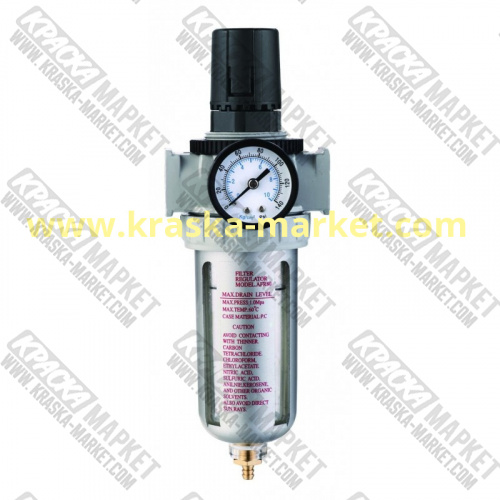 Фильтр – влагоотделитель с регулятором давления и лубрикатором AFR80. Производитель: VOYLET.