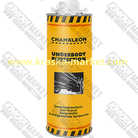 Антигравийное покрытие. Цвет: черный. Объем(м3): 1,0 кг. Артикул: 37255. Производитель: CHAMAELEON.