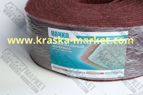 Скотч брайт very fine (HankoTex). Цвет: красный. Зерно: 320 - 400. Размер: 115мм x 10м. Торговая марка: HANKO.